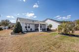 1604 Legends Ave. - Photo 28