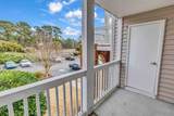 3735 Block House Way - Photo 32