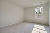 1187 Tibetan St. - Photo 7