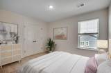 6032 Harness Ct. - Photo 12