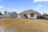 264 Pilothouse Dr. - Photo 23