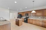 1049 Balmore Dr. - Photo 10