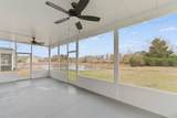 1049 Balmore Dr. - Photo 13
