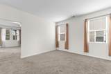 1049 Balmore Dr. - Photo 5