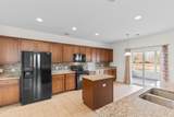 1049 Balmore Dr. - Photo 9