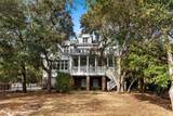 8704 N Ocean Blvd. - Photo 3