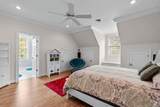 8704 N Ocean Blvd. - Photo 48