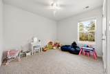 450 Archer Ct. - Photo 35