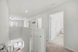 450 Archer Ct. - Photo 39