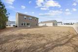 450 Archer Ct. - Photo 44