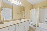 1009 World Tour Blvd. - Photo 6