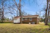 306 James St. - Photo 18
