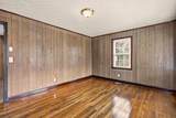 306 James St. - Photo 7