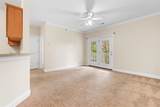 2025 Silvercrest Dr. - Photo 4