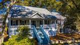 501 Hillside Dr. N - Photo 1