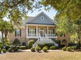 250 Pinckney Ave. - Photo 1