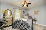 428 Oakham Dr. - Photo 26