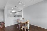 1550 Spinnaker Dr. - Photo 9