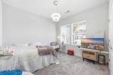 1017 Graybill Lane - Photo 11