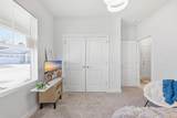 1017 Graybill Lane - Photo 12