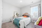 1017 Graybill Lane - Photo 13