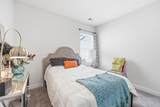 1017 Graybill Lane - Photo 14