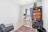 1017 Graybill Lane - Photo 16