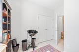 1017 Graybill Lane - Photo 17