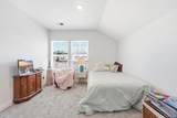 1017 Graybill Lane - Photo 36