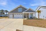 1017 Graybill Lane - Photo 4