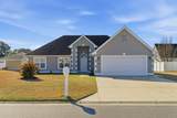 203 Silverbelle Blvd. - Photo 1