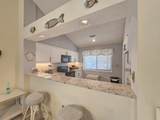 112 Westhill Circle - Photo 8