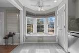 104 Birchwood Ln. - Photo 13