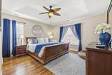 200 Silverbelle Blvd. - Photo 21