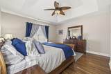 200 Silverbelle Blvd. - Photo 22