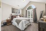 200 Silverbelle Blvd. - Photo 32