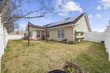 200 Silverbelle Blvd. - Photo 38