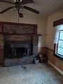 147 Rubin Ave. - Photo 9