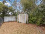101 Peninsula Ct. - Photo 35