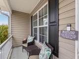 101 Peninsula Ct. - Photo 7