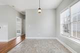 209 Georgia Mae Loop - Photo 15