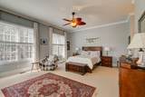 573 Tuckers Rd. - Photo 16
