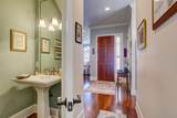573 Tuckers Rd. - Photo 21