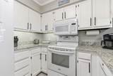 900 N Waccamaw Dr. - Photo 12