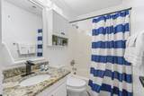 900 N Waccamaw Dr. - Photo 14