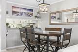 900 N Waccamaw Dr. - Photo 17