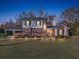 2402 South Hallmark Dr - Photo 1