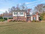 2402 South Hallmark Dr - Photo 2