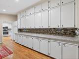 2402 South Hallmark Dr - Photo 30