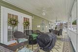 904 Southpark Dr. - Photo 2